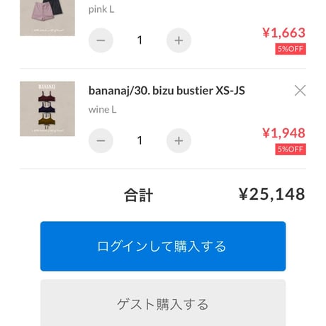 private page  _akn/31様
