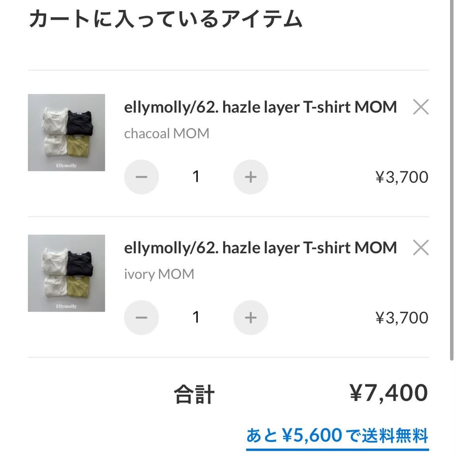 6aaa1533c7d197570a115530