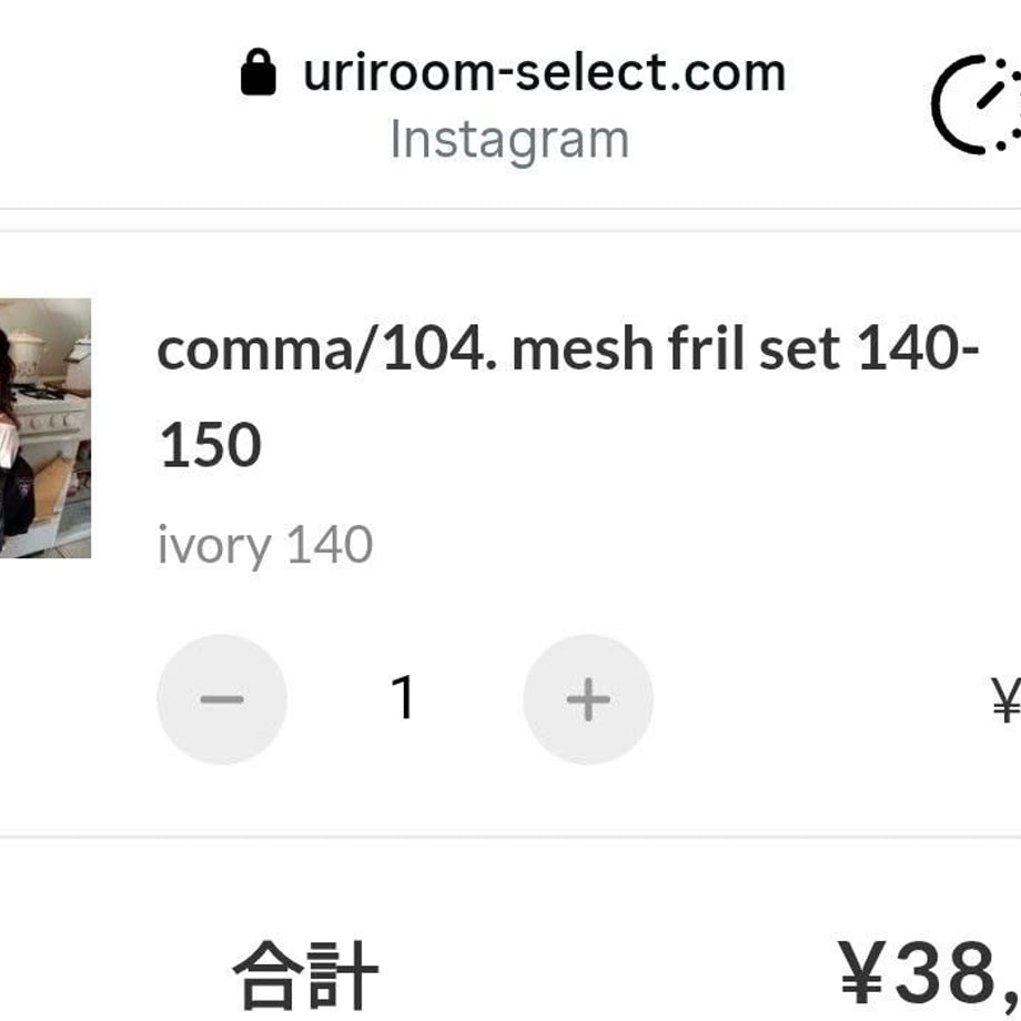 6aaab0b7666e1d3b5674d4a4