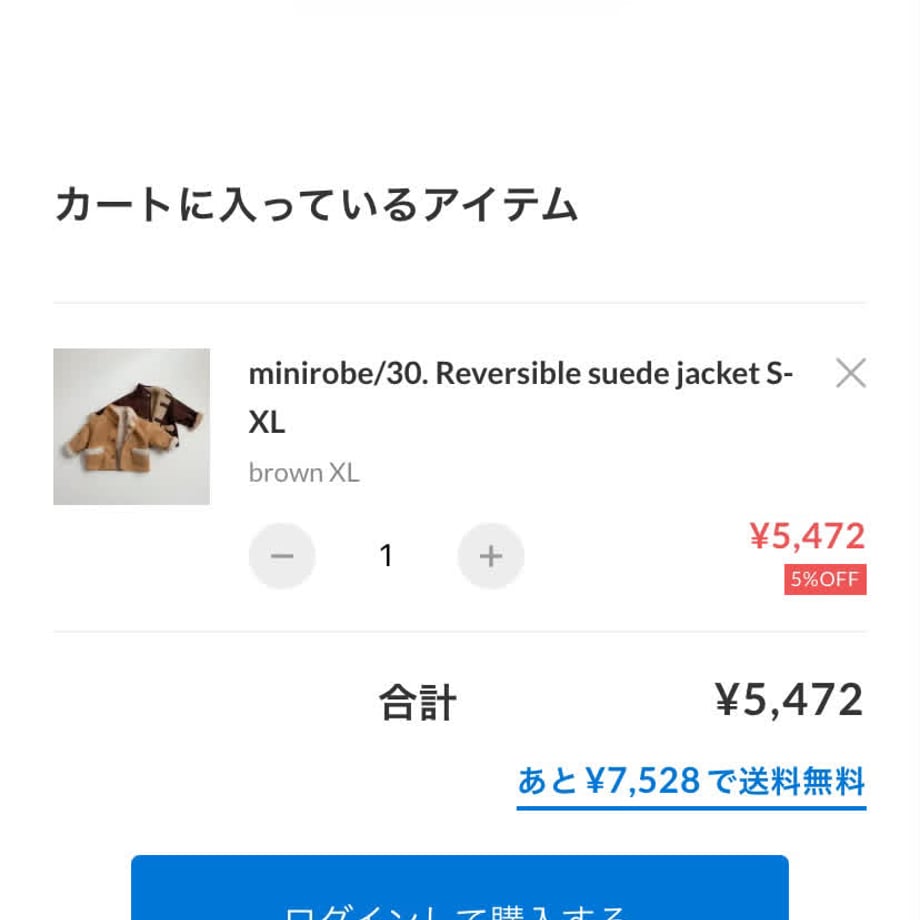 6ad8d362ae530a9fee9a0999
