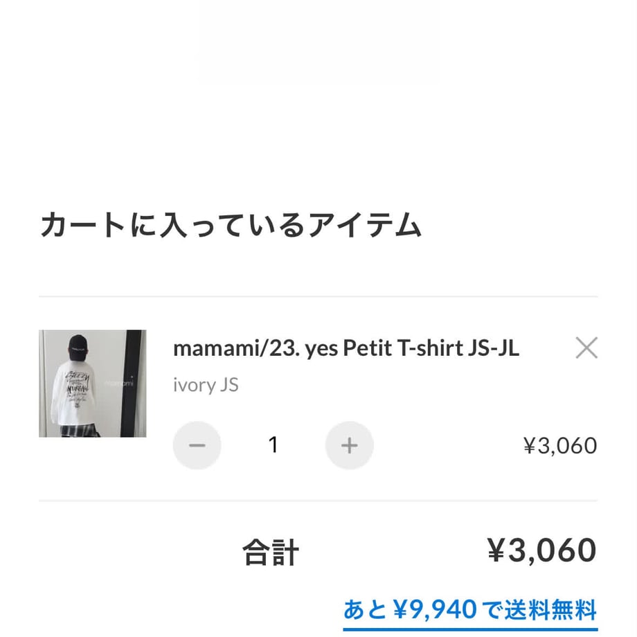 6ab624119c9d069fce3ee90b