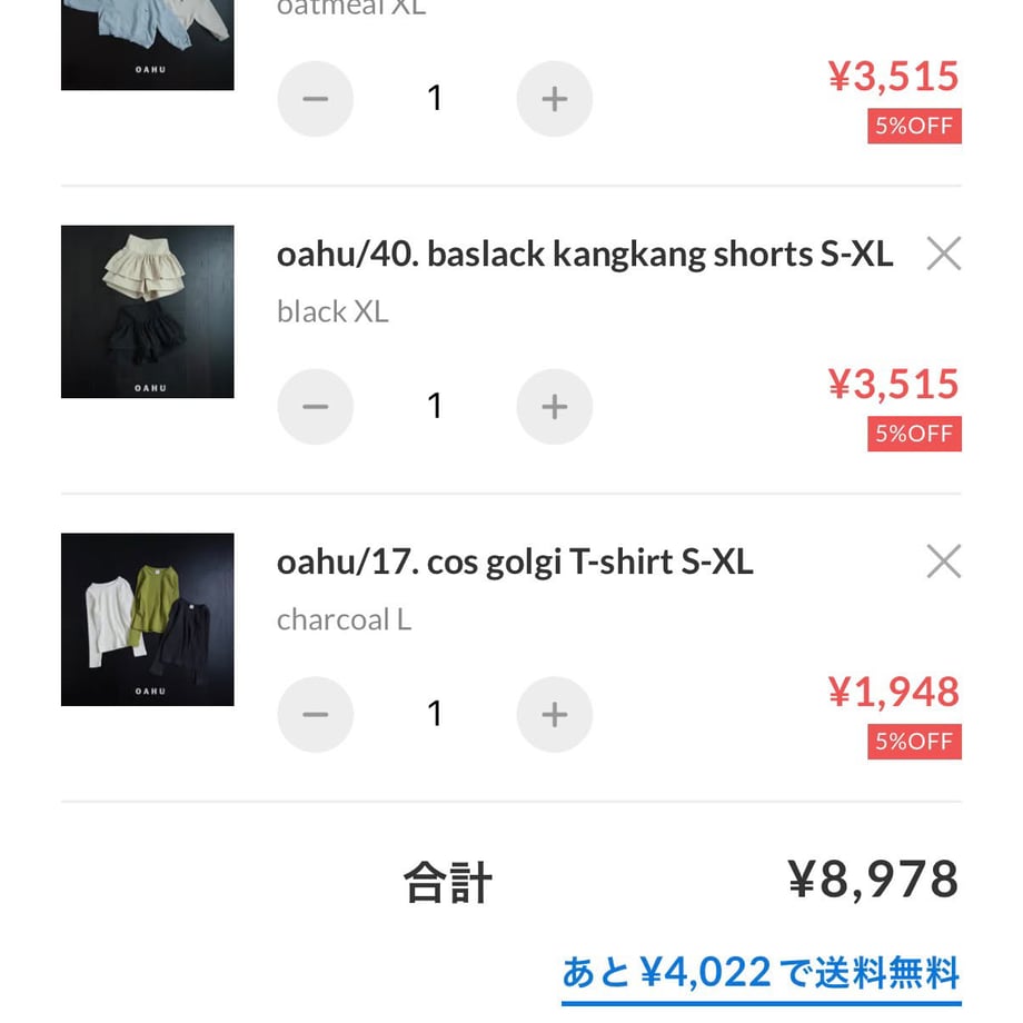 6aa63c820d2d858d93c2d4c2