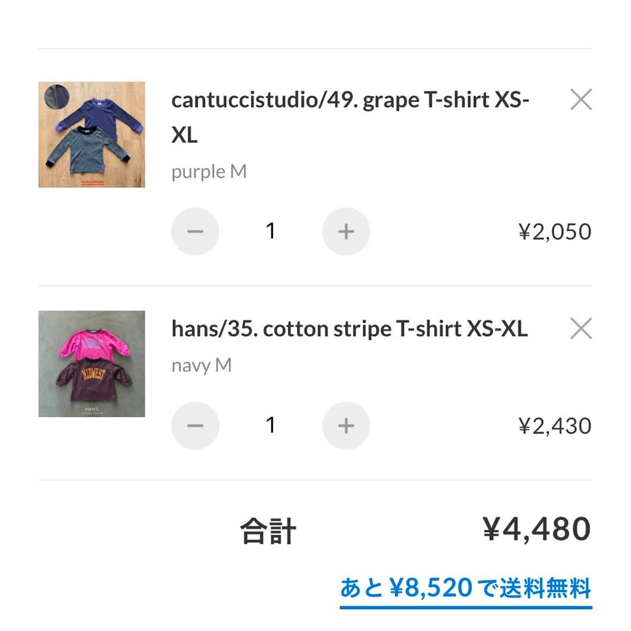 6a8c670c66372a6c1b7a3632