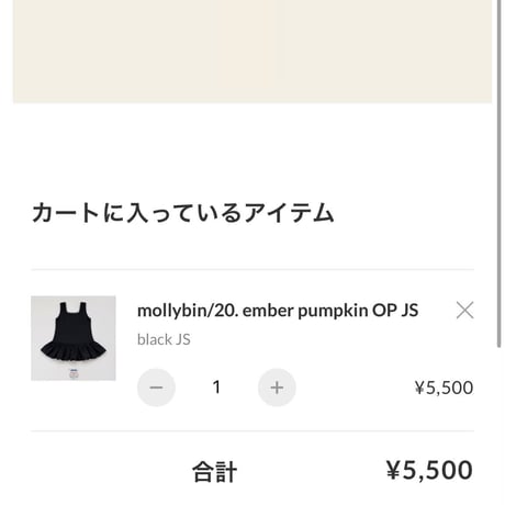 private page  mg./25.123.167.199.215.290.331様