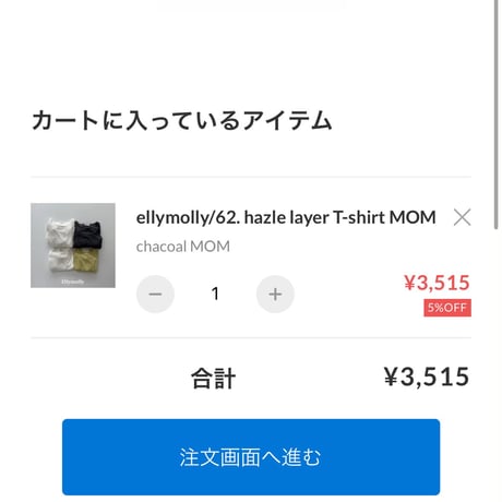 private page  nak/431様