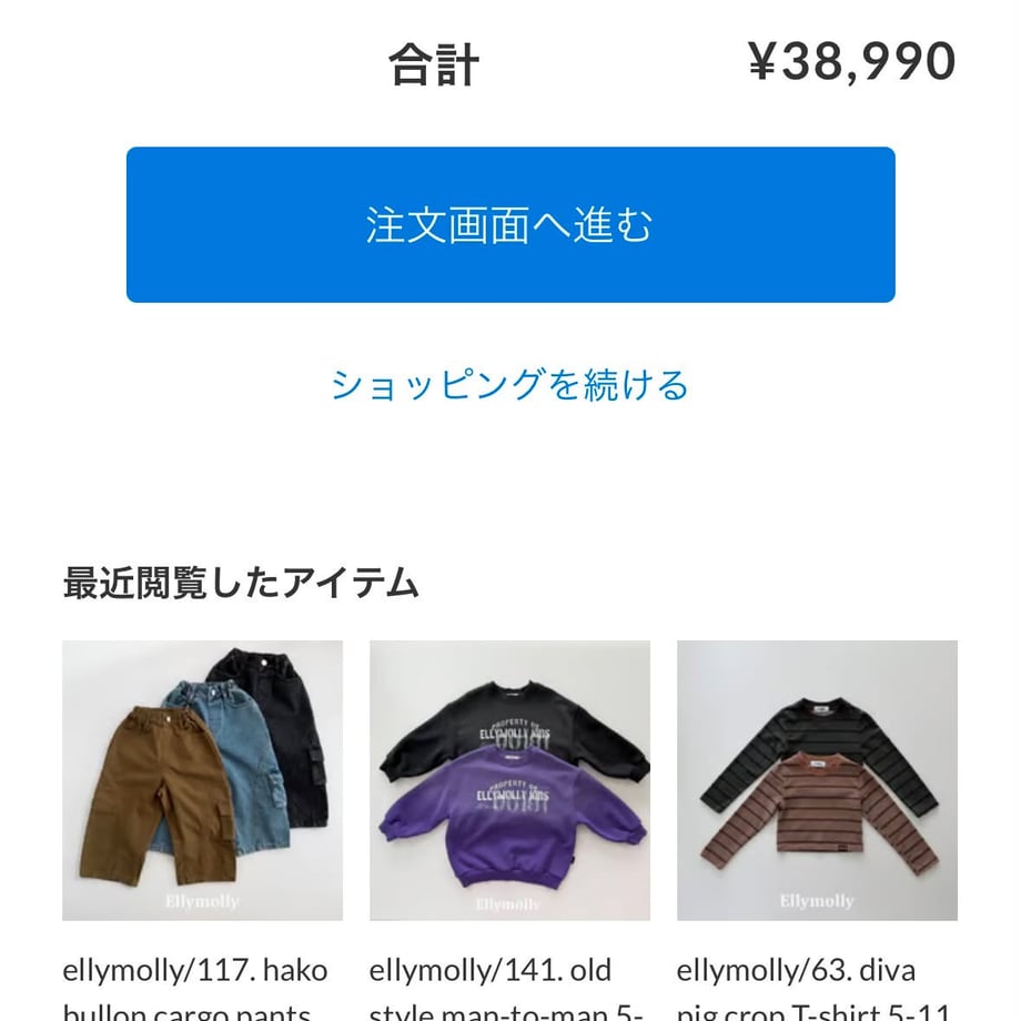 6a9112641b072a68a53137c3