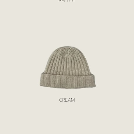 bellot/15. air beanie FREE