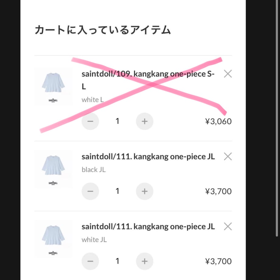 6ad4d8cd1b93e340dfacab2e