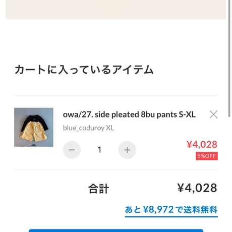 private page  mg./25.123.167.199.215.290.331様