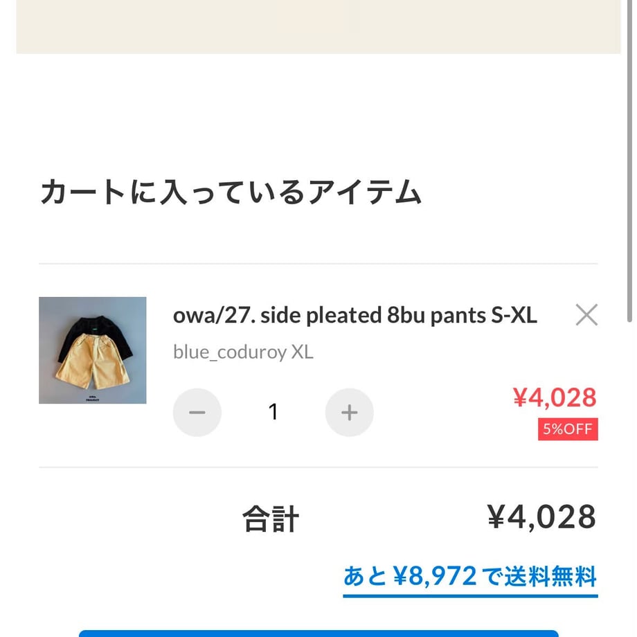 6aa6ba990166fd977242d3ae