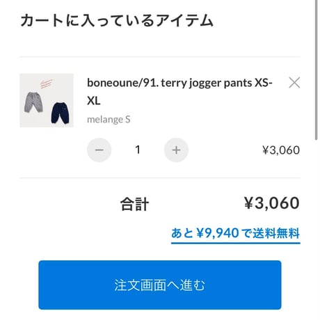 private page  _ba/48.118.145.180.188.257.312様