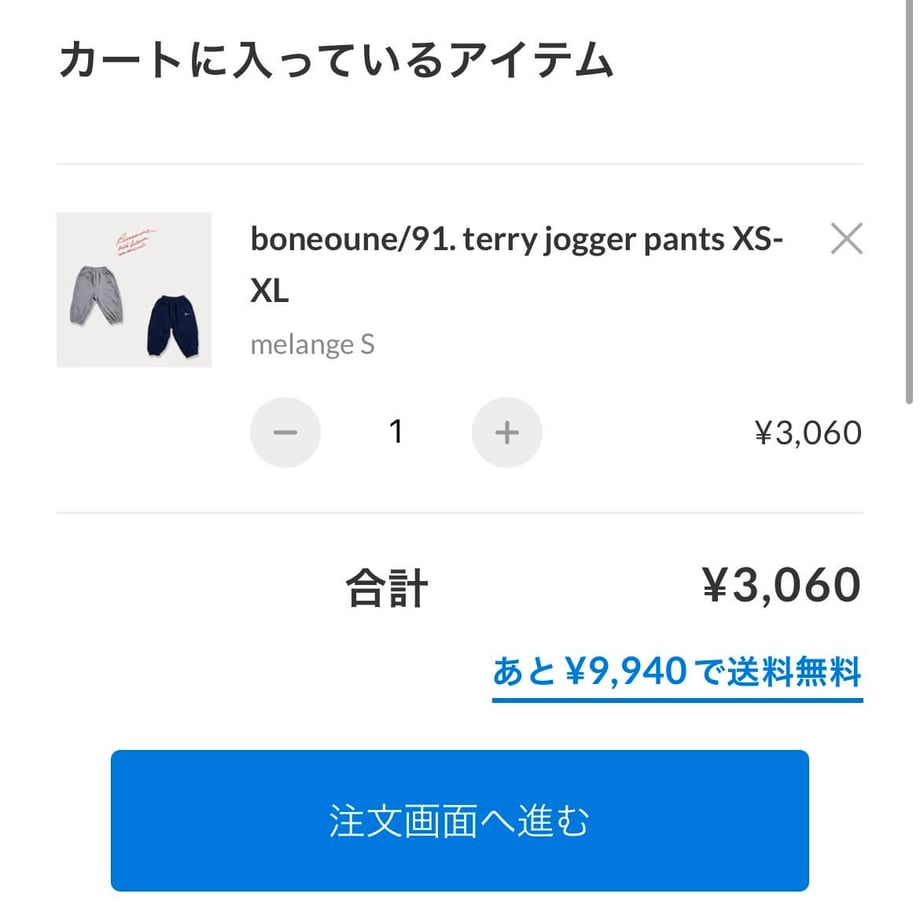 6aace1fa7505f447ab4edd99