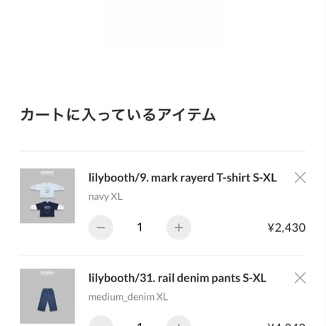 private page  yre/90.286.482様