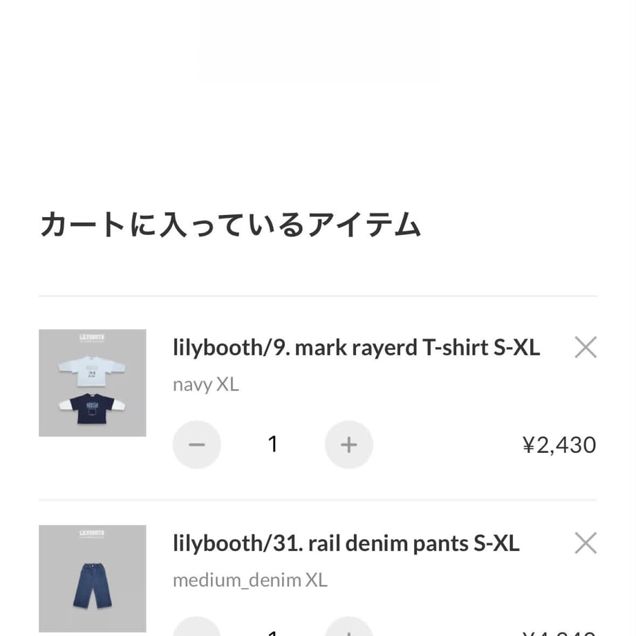 6ab624119c9d069fce3ee90b
