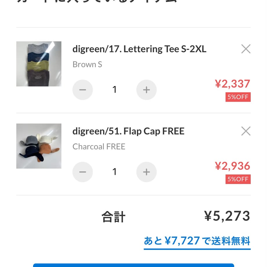 6ad8cf9b5ec645ecec9a09d1