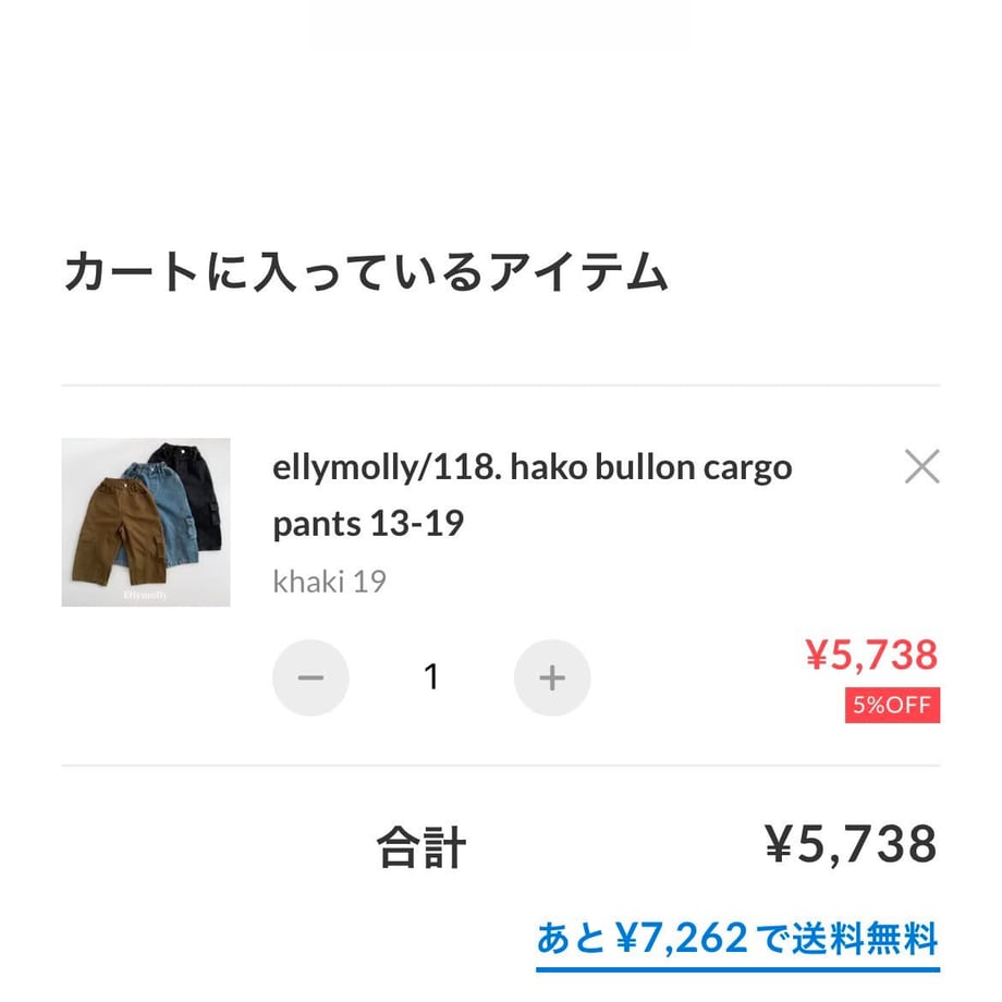 6aab3a65dd22446156db4749