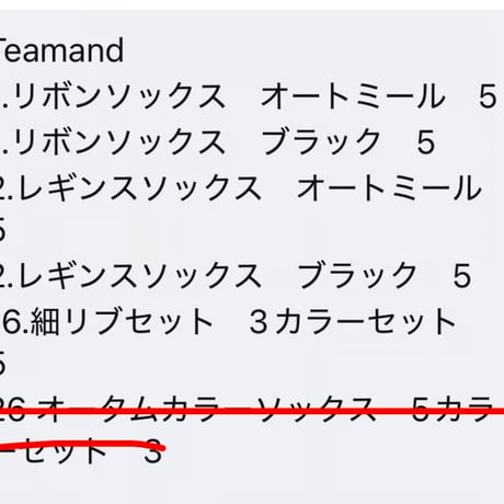 private page  mpx/200.229.393.499様