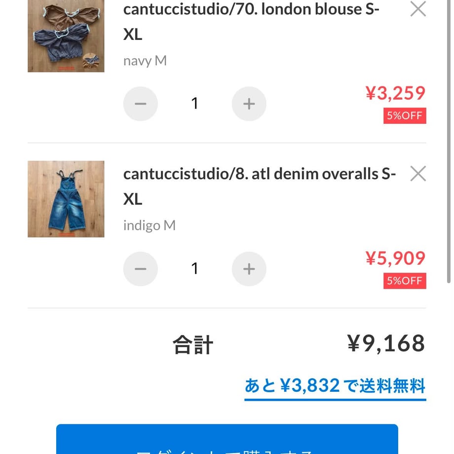 6a8c1de61685c90caba3ea39