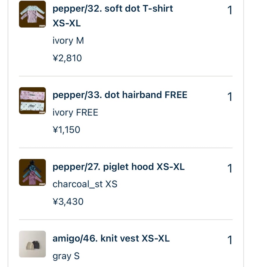 6ad203566d3915f36a2cf87c