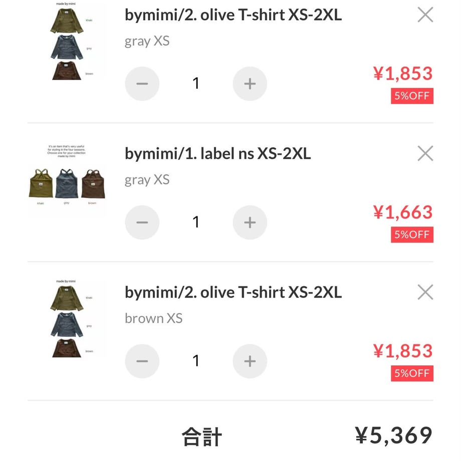 6a959bb8ea71f3dc39a90848