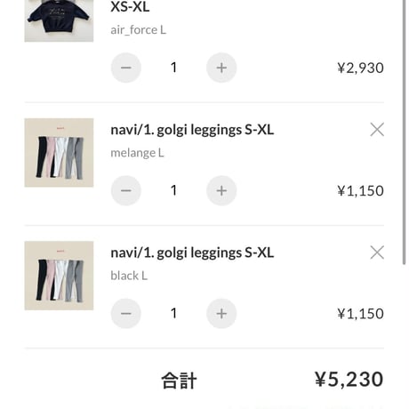 private page  p4_/396様