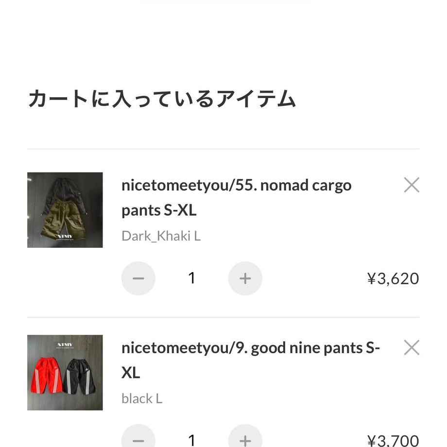 6aacbd1c9aaf802554da150f