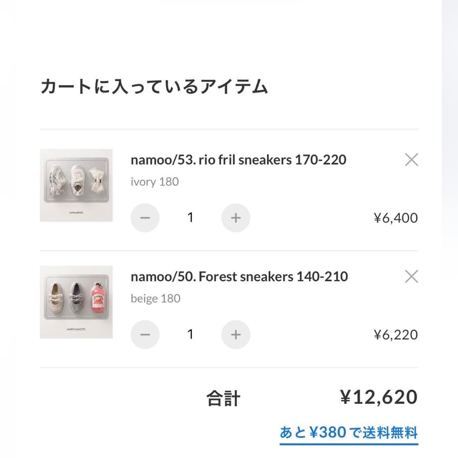 6aab51fc8532189c6edb81a9