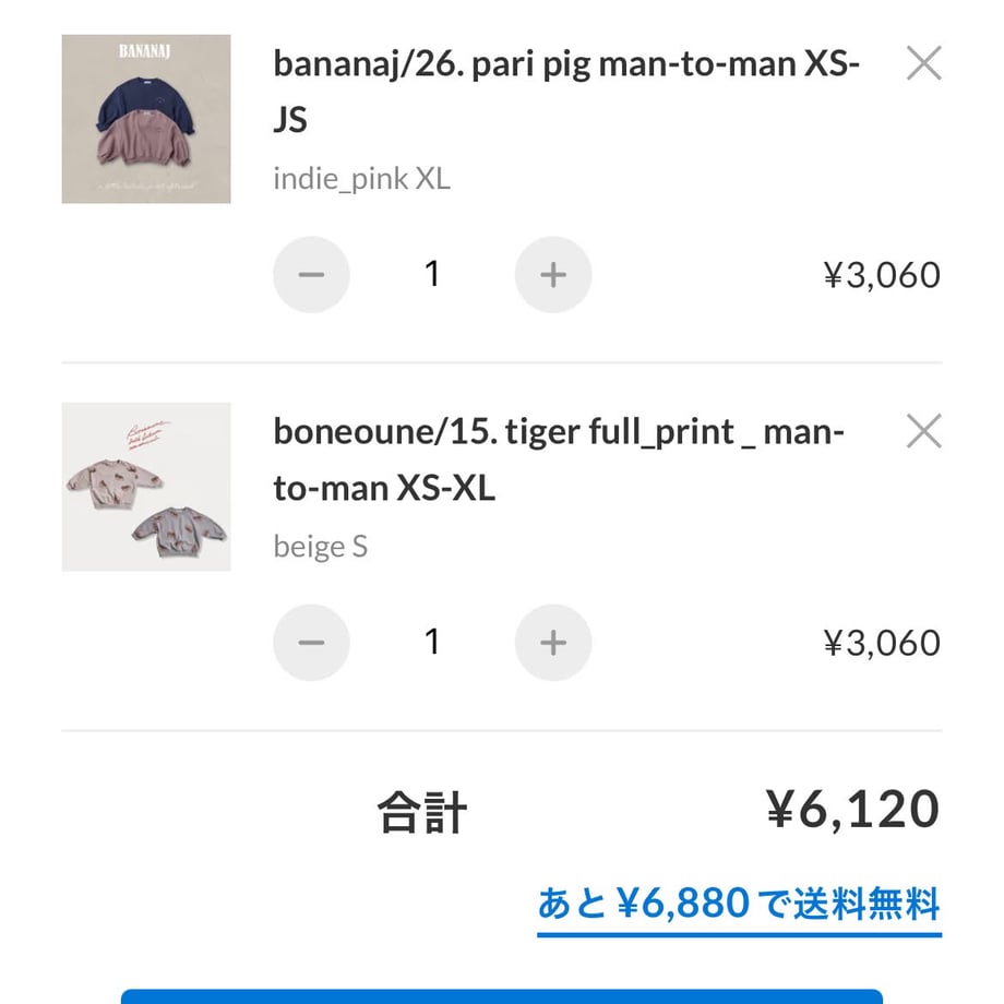 6aa75ea311e95ea47d06ed41