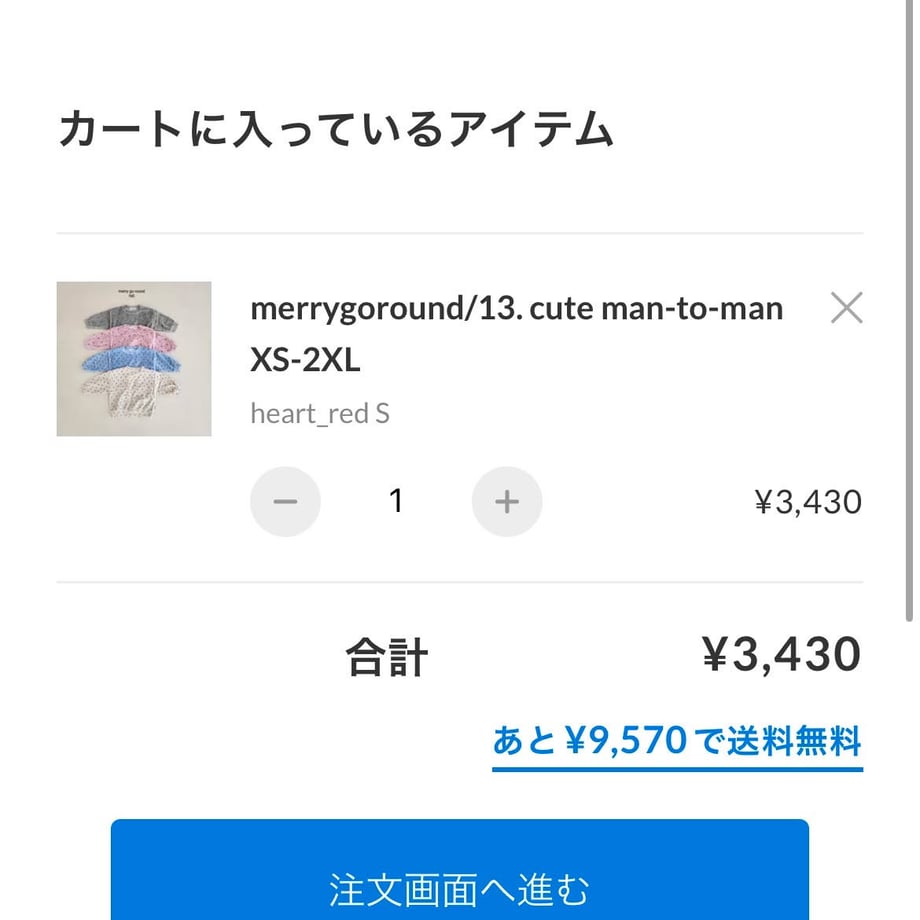 6aace1fa7505f447ab4edd99