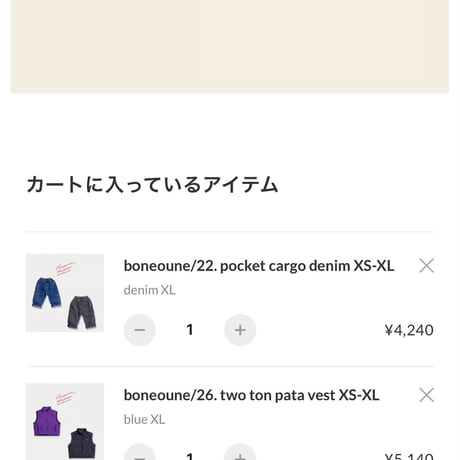 private page  sho/153.252.402様