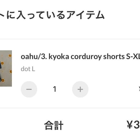 private page  ai_/41.222.258.357.384.444様