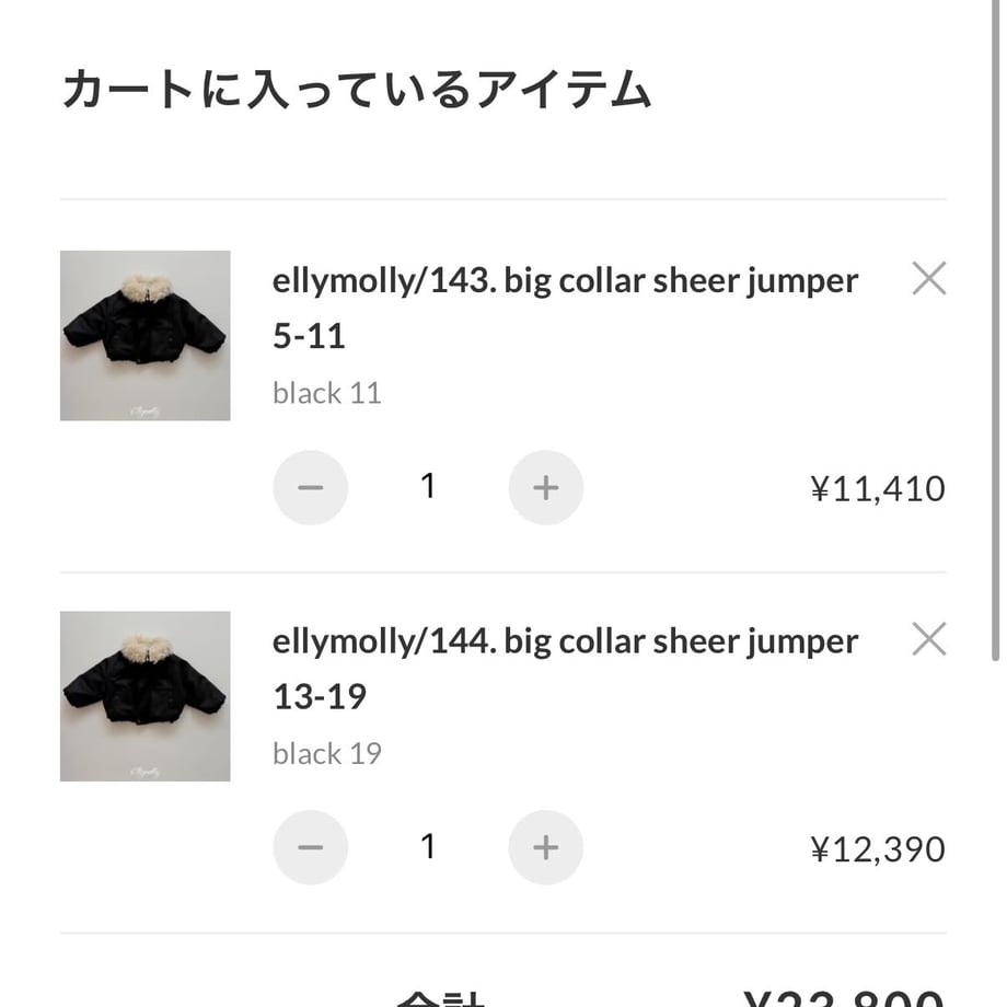 6adcc8629d8134c637d3a07b