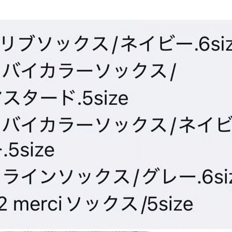 private page a.h/521様