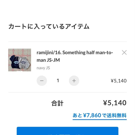 private page  mg./25.123.167.199.215.290.331様