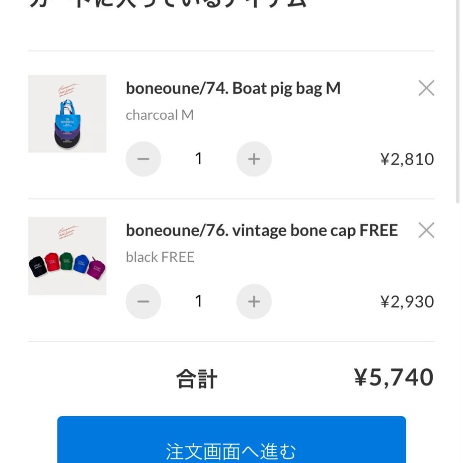 6a8fa0cce843870043a8010b