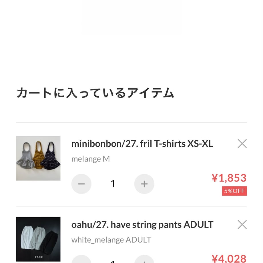 6aa6bba482fefe5337651271