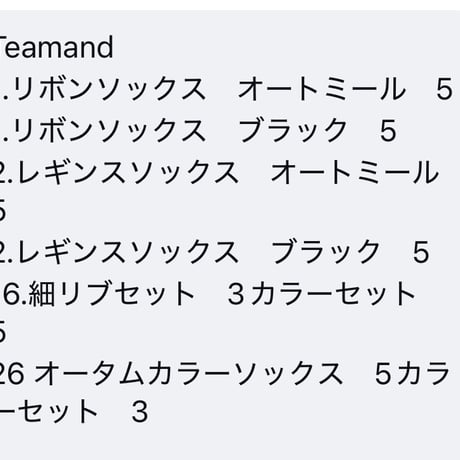 private page  mpx/200.229.393.499様