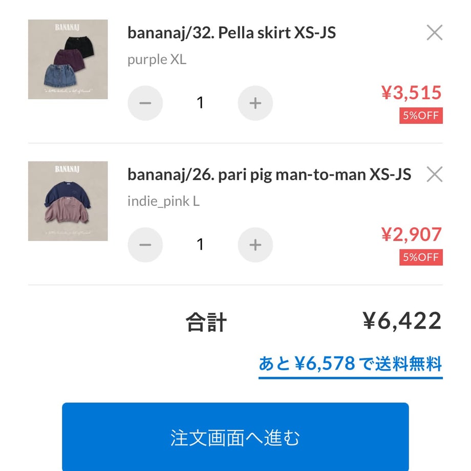 6a877f95d95230ec43d16c97