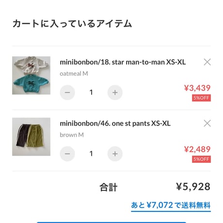 private page  ym_/401様