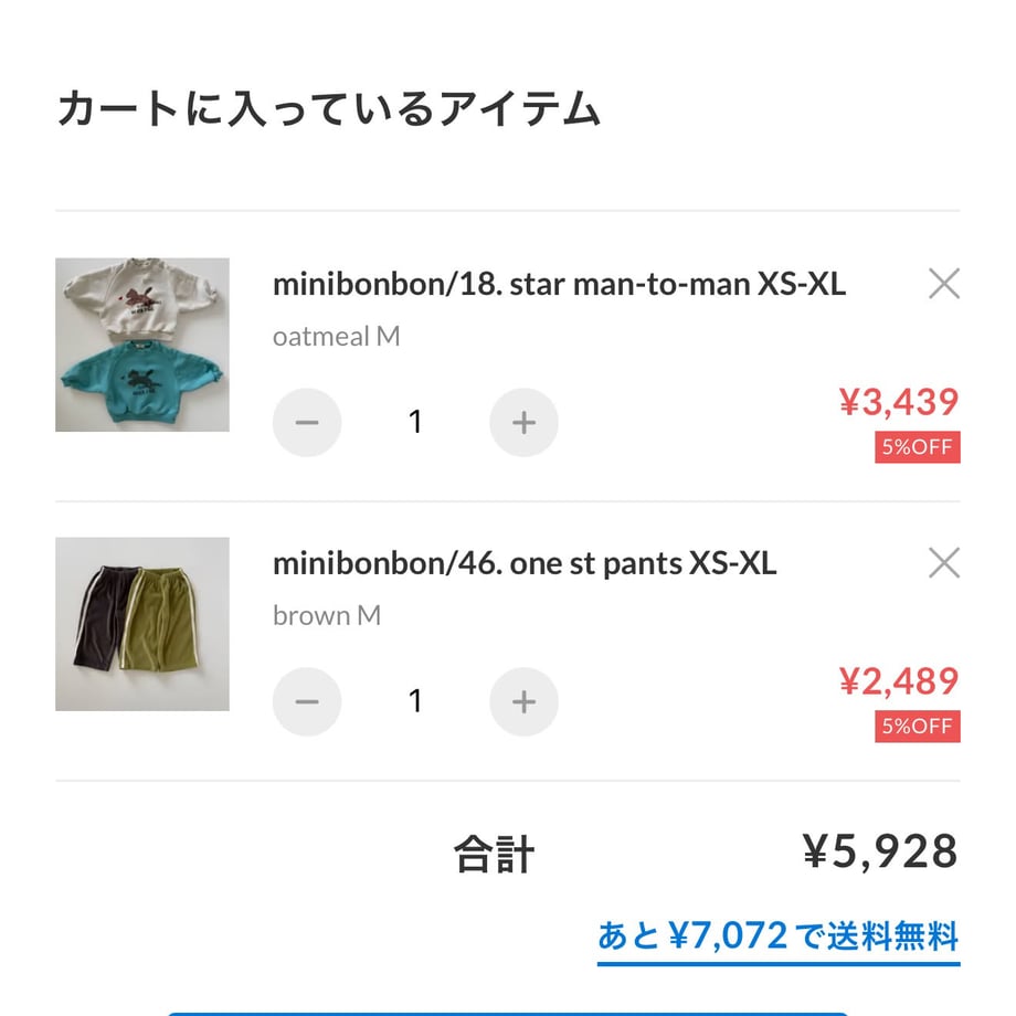 6aa7883e36732f2acffb08ae