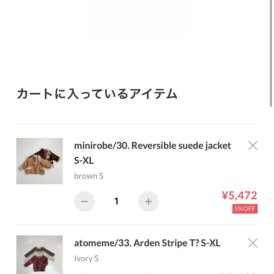 6ad8b653a9f4c78b9a248fba