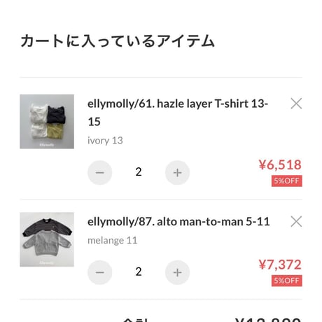 private page  _yu./420様
