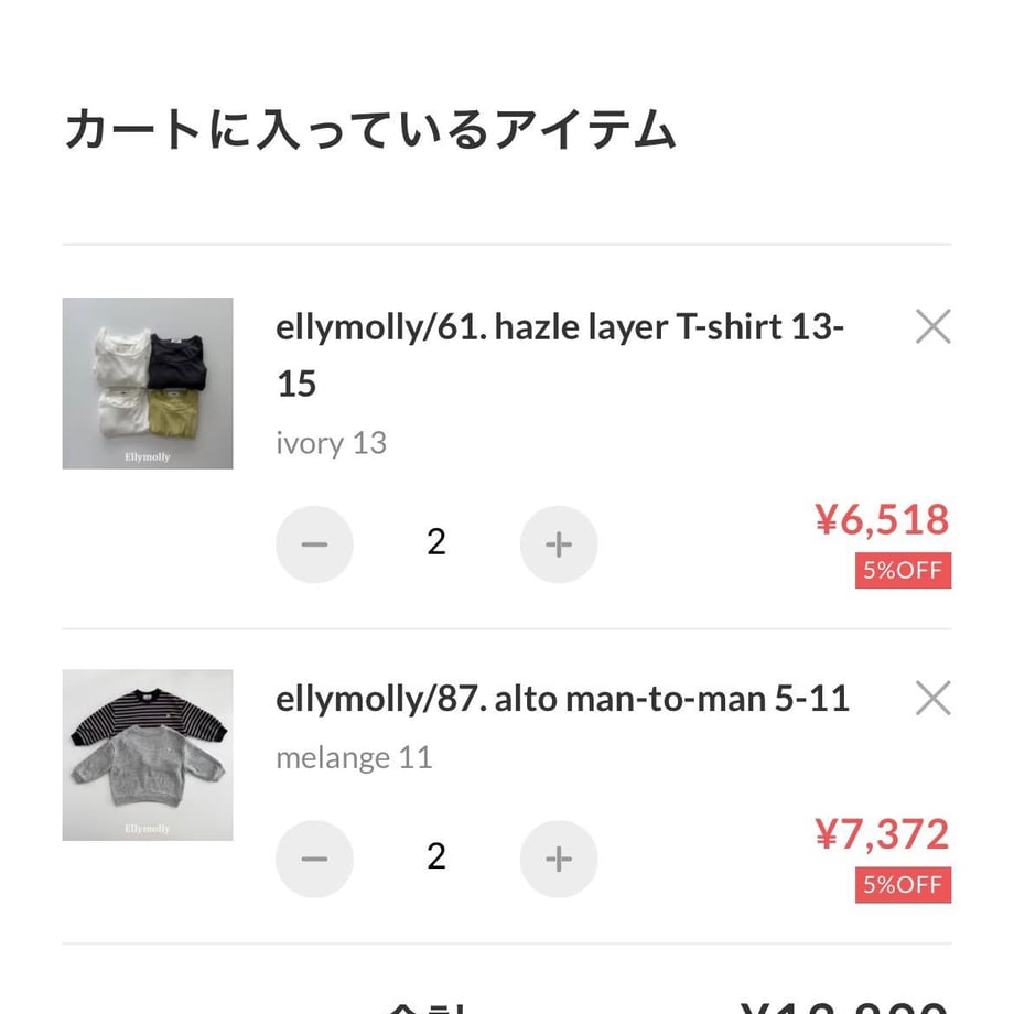 6aaa003d6ba98acd06177e59