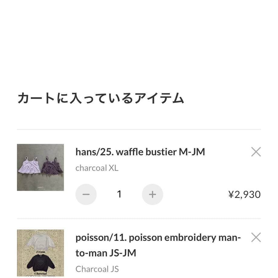 6aacb5fcda45884a2b8a2e97