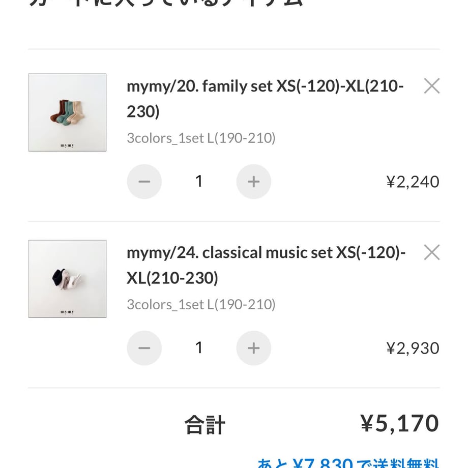 6abcc08a59967951fc50a96d