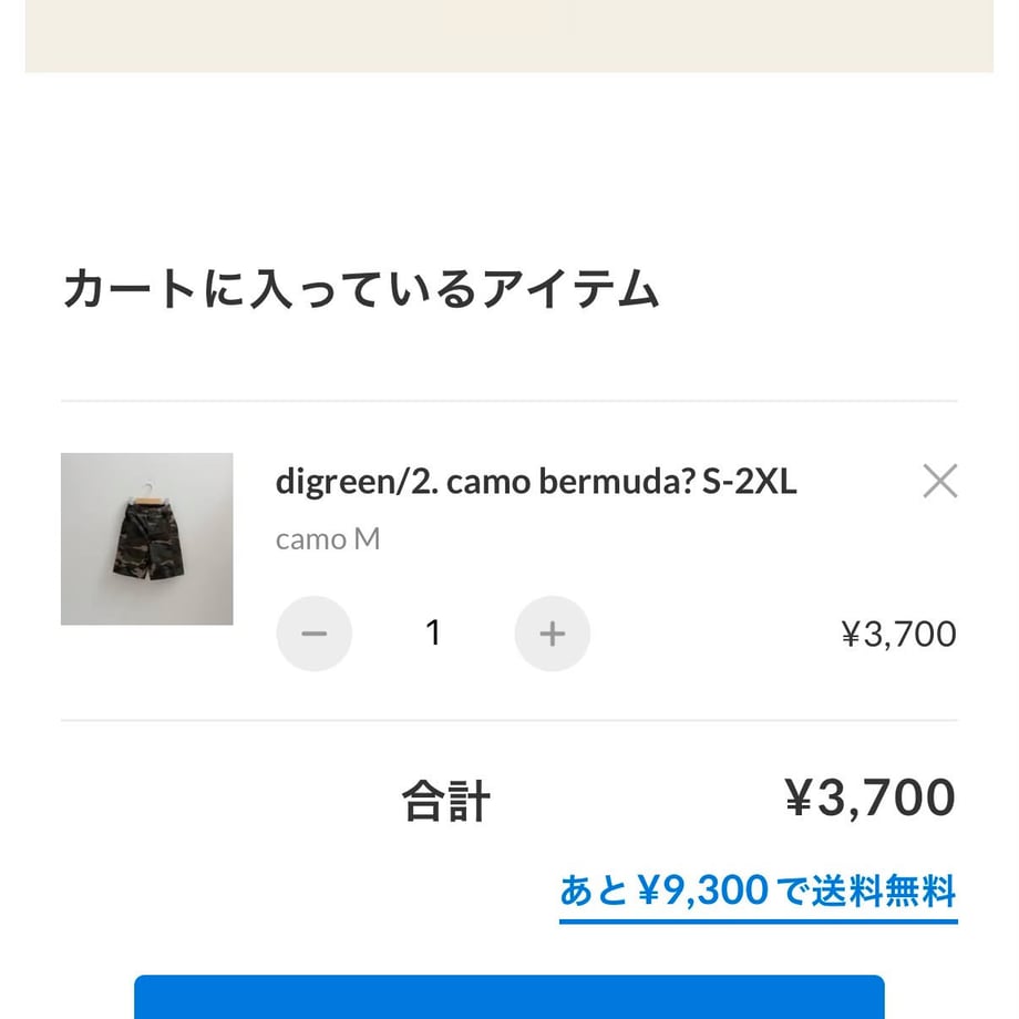 6a93b8fb902533d2dd8c682b
