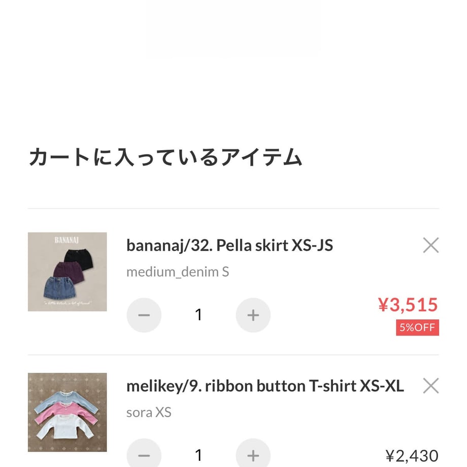 6aaac3f3b2b1e516828d7ae9