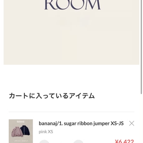 private page  moo/22様