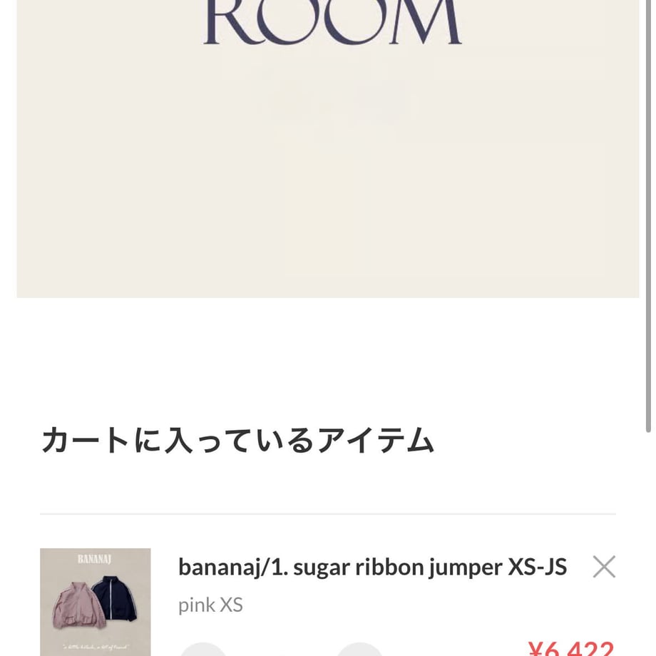 6a87c3249b0fd510442ad927