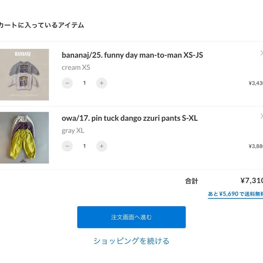 6aab67c974a735525b8b03f8